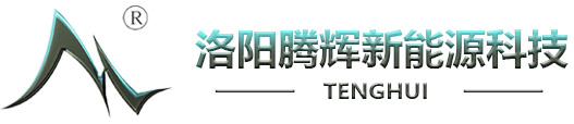 洛陽通翔物流有限公司